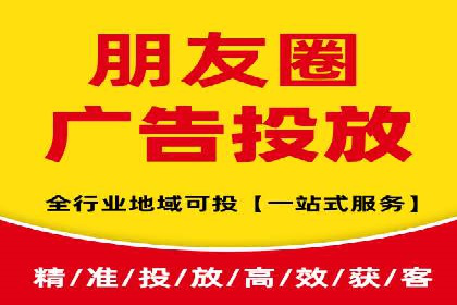 案例分析：信息流托管在大数据时代的价值