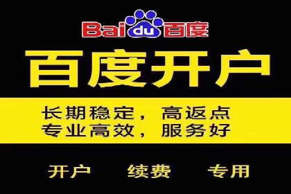 360信息流广告在汽车行业的营销策略
