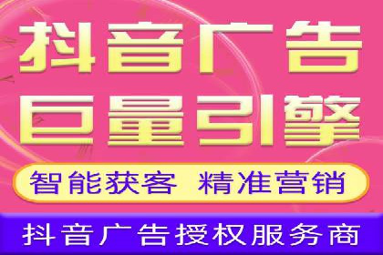 搜索引擎信息流优化技巧及案例